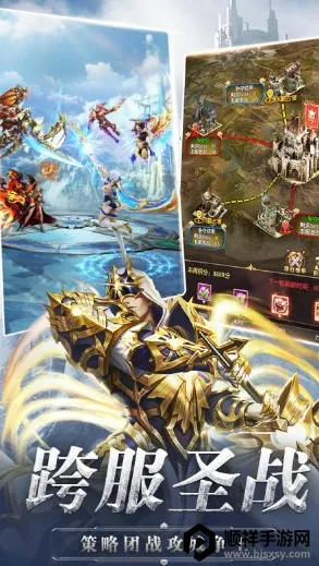 �漣֮��2026�ٷ����°汾