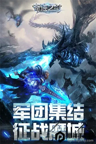 �漣֮��2026�ٷ����°汾