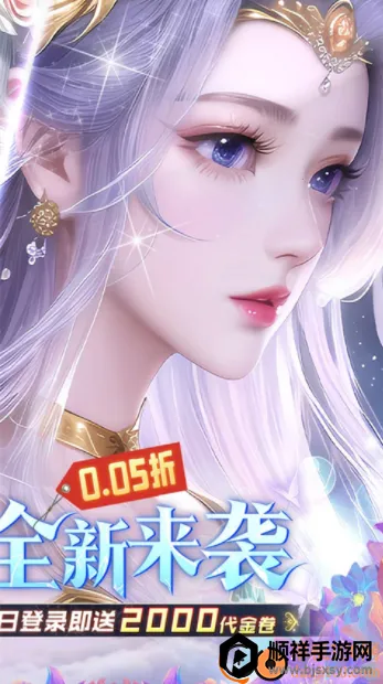 �Ž�����¼(������ɫ��������)