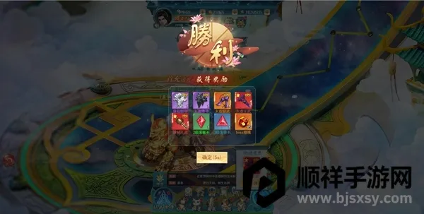 �Ž�����¼(������ɫ��������)