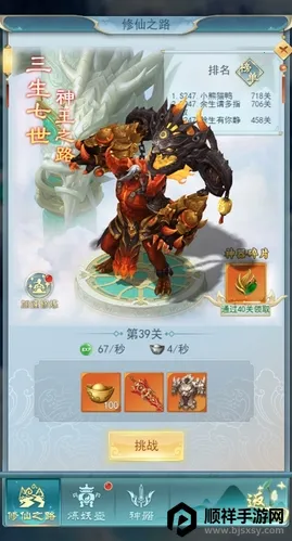 �Ž�����¼(������ɫ��������)