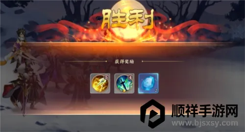 三国我是主公2026官方最新版本 三国我是主公2026官方最新版本