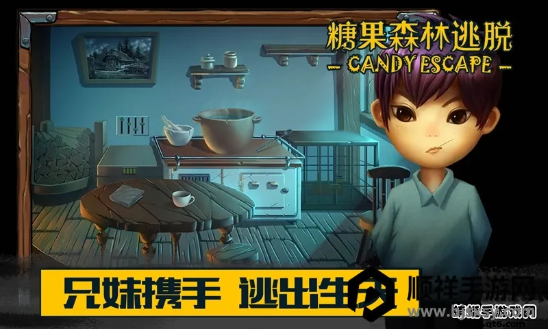 �ǹ�ɭ������(ð�ս�����Ϸ)