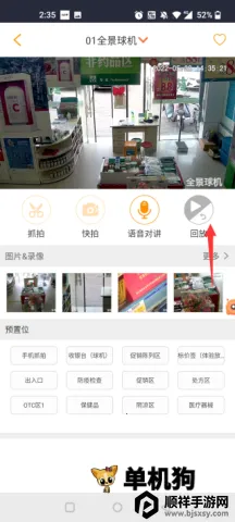 ����������ֻ���