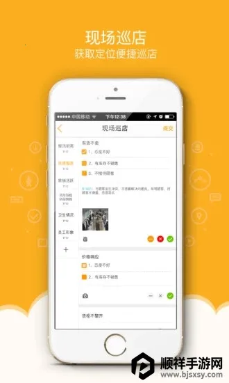 ����������ֻ���