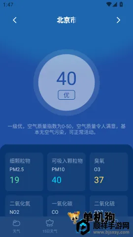 ����׼������(������ѯ����)