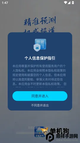 ����׼������(������ѯ����)