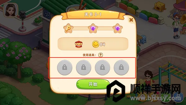 �ǳ���⿼������ֻ���