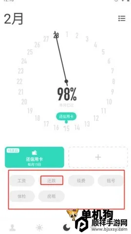 ʱ������(������������)