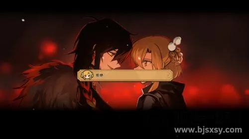 ��ɽ��Ů���ƽ�����޽��