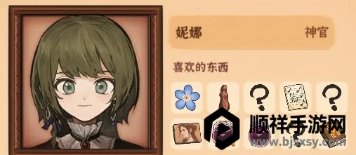 ��ɽ��Ů���ƽ�����޽��