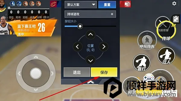 ��Ѫ��ְ��ÿ��������2026���ذ�װ