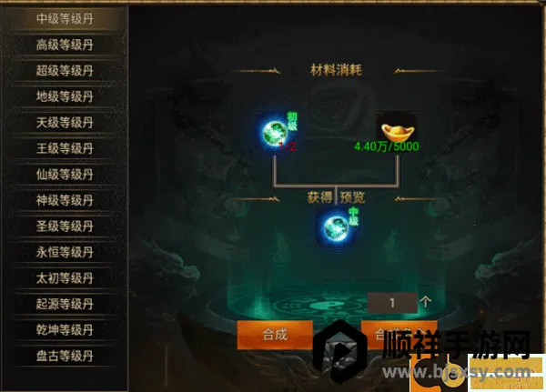 ��ѪѰ��(����ð������)