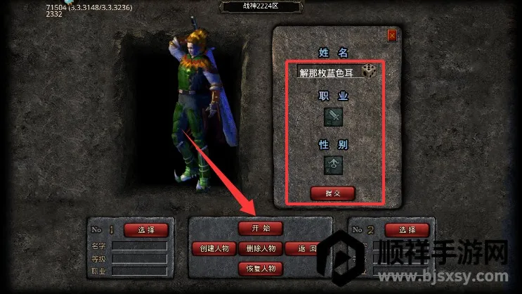 ��ѪѰ��(����ð������)