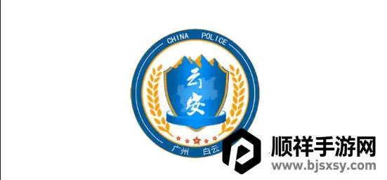 ƽ���ؼ�(�����Ž�����)