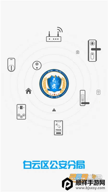 ƽ���ؼ�(�����Ž�����)