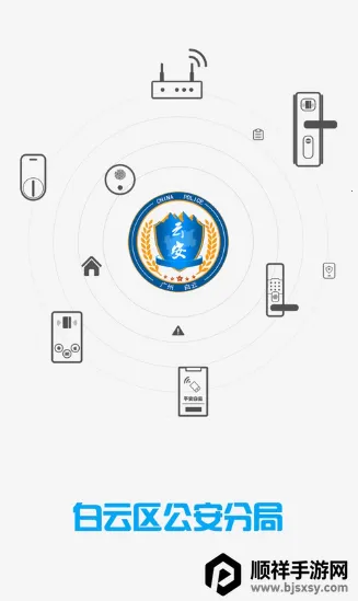 ƽ���ؼ�(�����Ž�����)