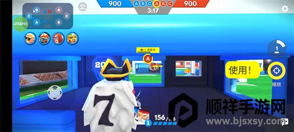 专业射手FRAG安卓版手机版 专业射手FRAG安卓版手机版