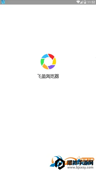 ����������ٷ���������