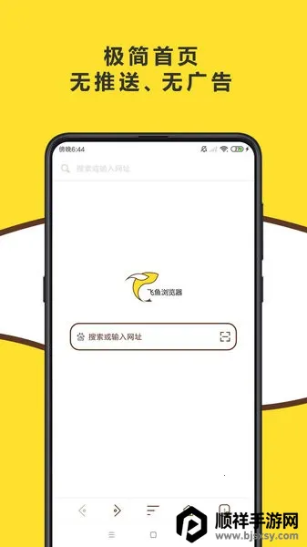 ����������ٷ���������