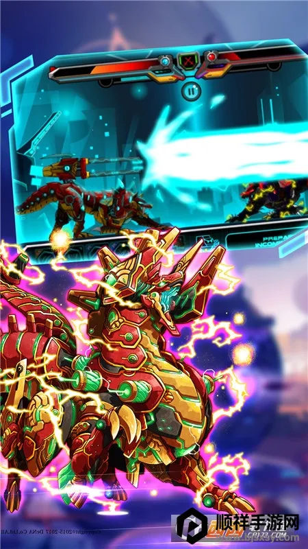 机甲恐龙战争(机甲战斗游戏) 机甲恐龙战争(机甲战斗游戏)