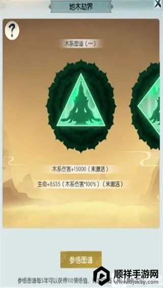 �޼���;2026�ٷ�����