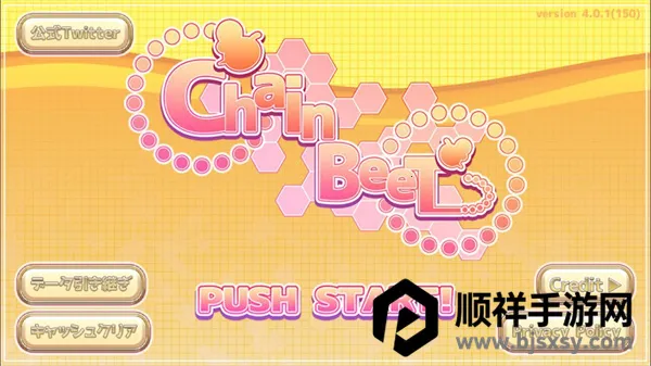 chainbeet����2026���°汾