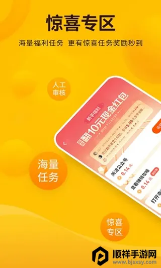 ÿ��׬��(��׬��ְ����)