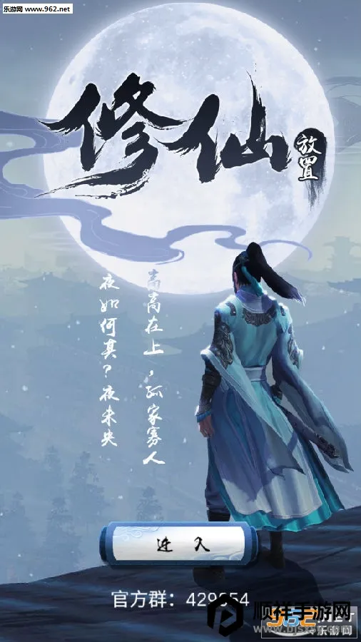 ����������Ϸ