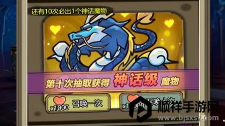 ħ�޴�ս���ɰ�������ʯ