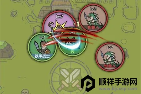 ħ�޴�ս���ɰ�������ʯ