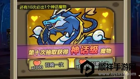 ħ�޴�ս���ɰ�������ʯ