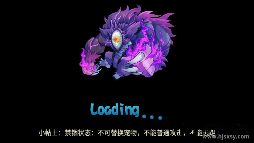 �ڴ����ֳ���ϣ˹2.3