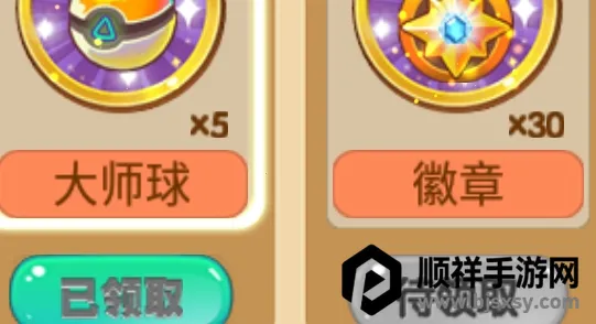 �ڴ����ֳ���ϣ˹2.3