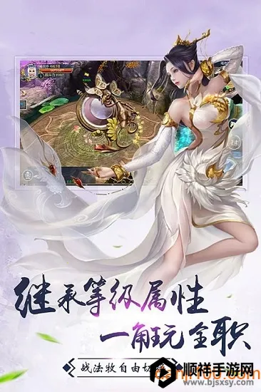 ��ս�۹�(��ս�۹���Ϸ)