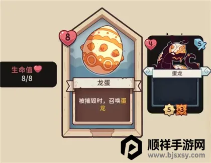 雪居之地下载中文 雪居之地下载中文