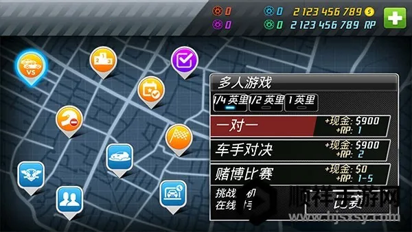 �̳̼�������2��׿