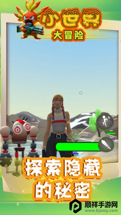 С�����ð������