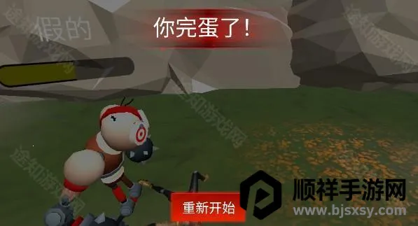 С�����ð������