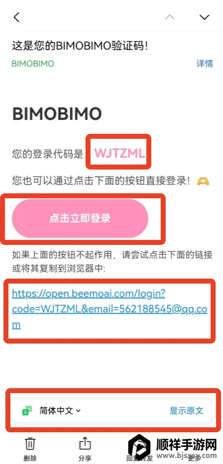 bimobimo���°�