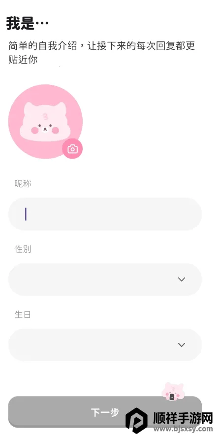 bimobimo���°�