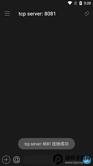 NetAssist�������