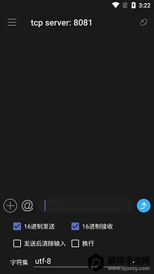 NetAssist�������