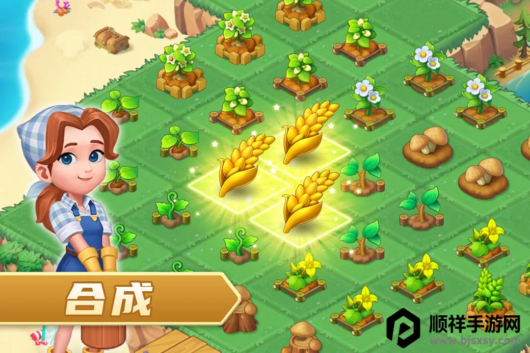 ģ��ũ��23���������ƽ�����޽��