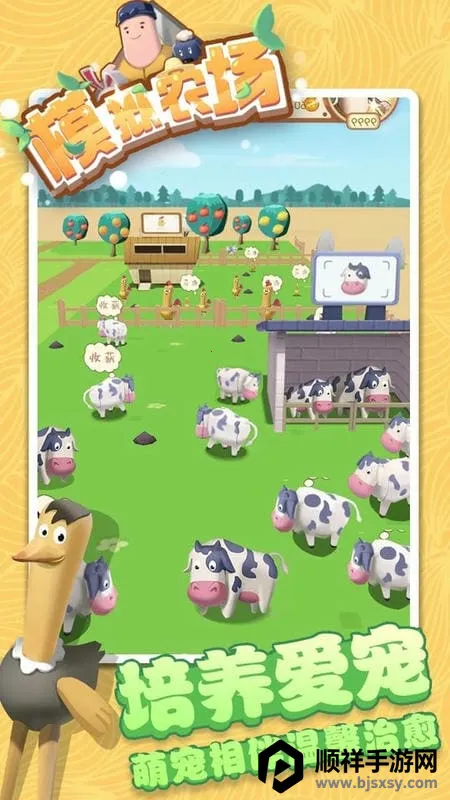 ģ��ũ��23���������ƽ�����޽��