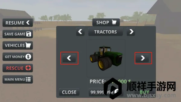 ģ��ũ��23���������ƽ�����޽��