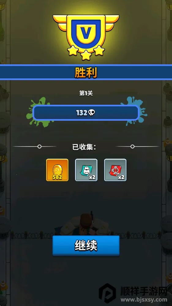 ����Ӣ�۰�׿