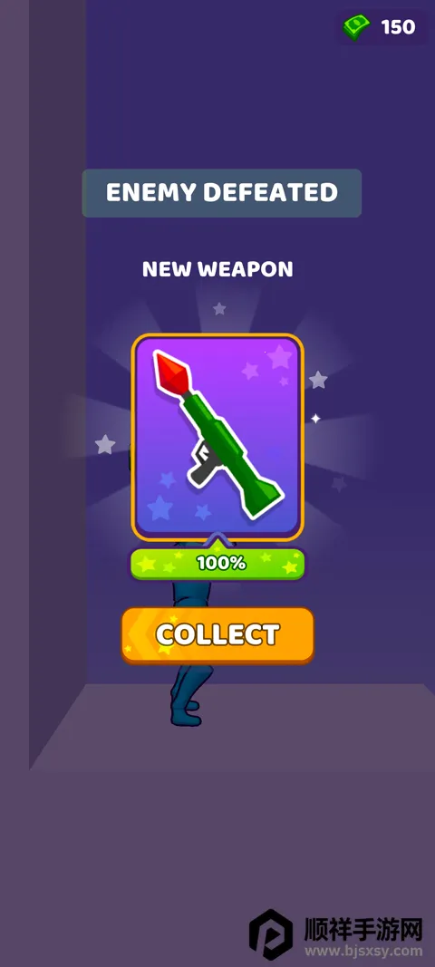 ˭�������������޽��