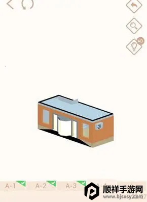 �Ұ�ƴģ��(ģ��ƴͼ��Ϸ)