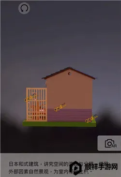 �Ұ�ƴģ��(ģ��ƴͼ��Ϸ)